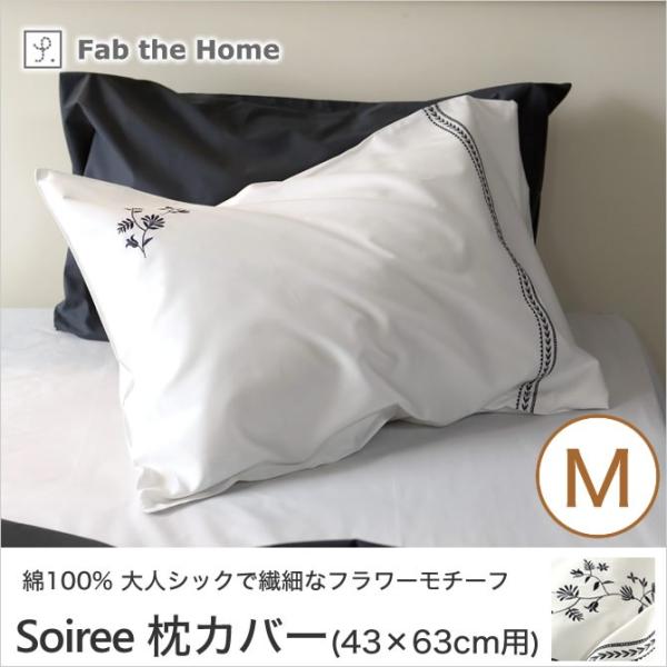 \ soiree s[P[XM 43×63cmp 100 Jo[  tXt@ubN