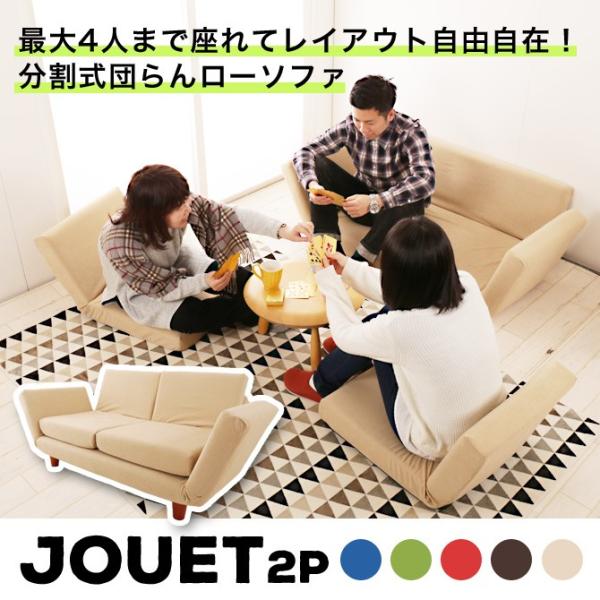 \t@[ JE`\t@ 2l| NCjO jouet WG 2P ֎q  Zp[g [\t@[ tA\t@ R[i[\t@ XG[h \t@