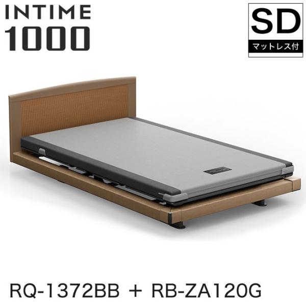 電動ベッド 3モーター ベッド 通販 価格比較 価格 Com