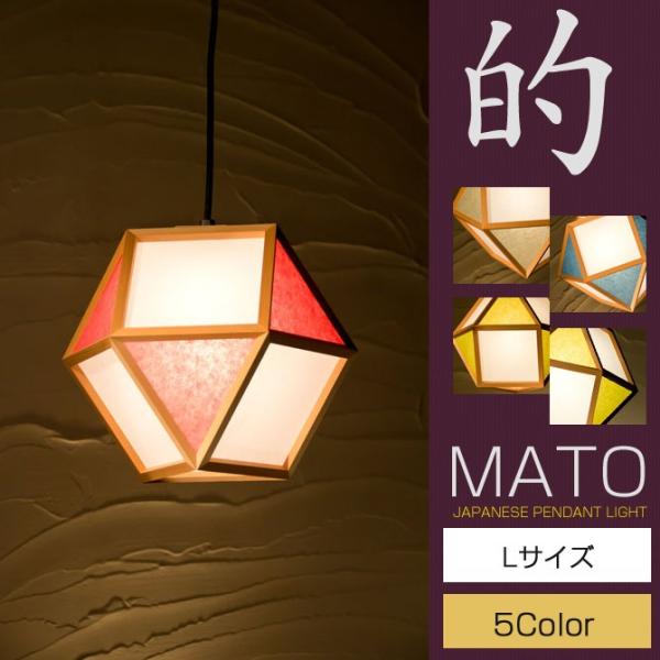 a Ɩ y_gCg Ik AP-831 mato LTCY 5color Y aƖ