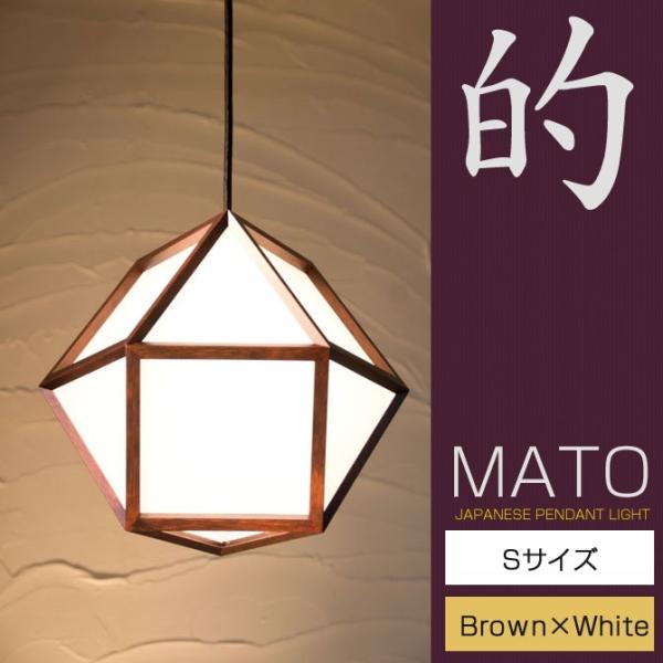 a Ɩ y_gCg Ir AP828 mato brownVer uE STCY Y aƖ