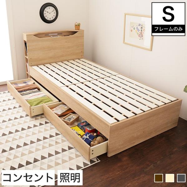 otxbh VO ؐ [xbh ̂xbh xbht[ It VFt Ɩ xbg s01