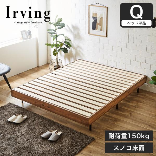 ioo_36112997