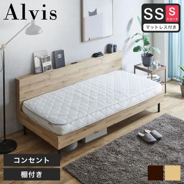 【新品】驚きの最薄10cm！一台で三役の多機能ベッド 新品】驚きの最薄10cm！一台で三役の多機能ベッド