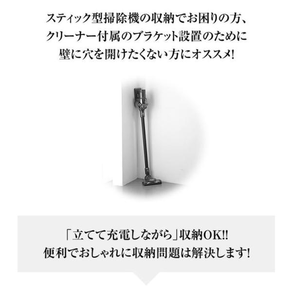 クリーナースタンド 木製 ダイソン マキタ おしゃれ クリーナー収納 掃除機スタンド 掃除機収納 コード穴 ベージュ ブラウン ホワイト 角丸 Buyee Buyee Japanese Proxy Service Buy From Japan Bot Online