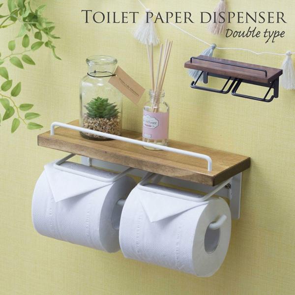 トイレットペーパーホルダー 棚付き 完成品 天然木 無垢材 スチール ペーパー収納 簡単取り付け トイレラック タオル掛け お買い得 賃貸ok トイレ 収納