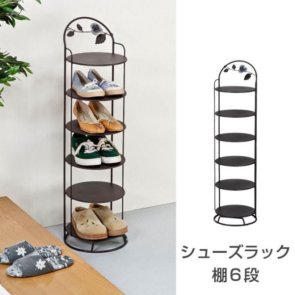 ֎[ V[YbN GKg[YփV[Y I6i ȃXy[X X`[ X C[ ^[^