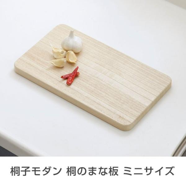 ܂Ȕ ؐ ˎq_ ˂̂܂Ȕ ~jTCY ˂̈iV[Y Lb`pi JbeBO{[h