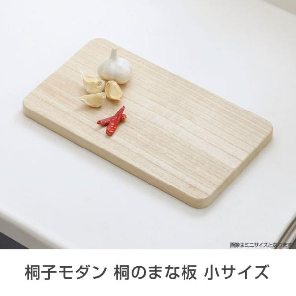 ܂Ȕ ؐ ˎq_ ˂̂܂Ȕ TCY ˂̈iV[Y Lb`pi JbeBO{[h ؂ꔲQ