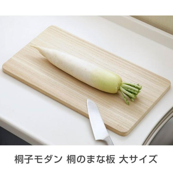 ܂Ȕ ؐ ˎq_ ˂̂܂Ȕ TCY ˂̈iV[Y Lb`pi JbeBO{[h ؂ꔲQ