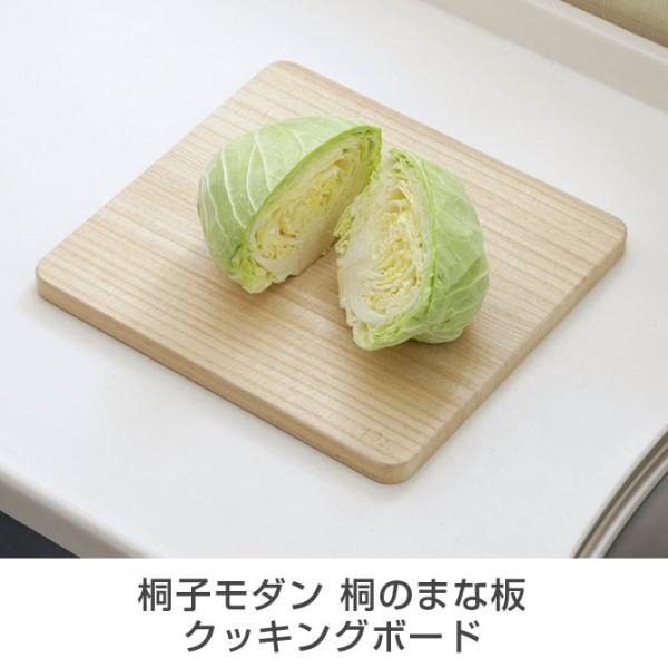 ܂Ȕ ؐ ˎq_ ˂̂܂Ȕ NbLO{[h ˂̈iV[Y Lb`pi JbeBO{[h