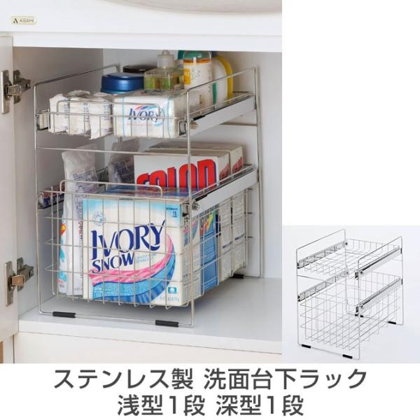 Tj^[[ bN XeX ʑ䉺bN ^1i [^1i 18-8XeX XChI