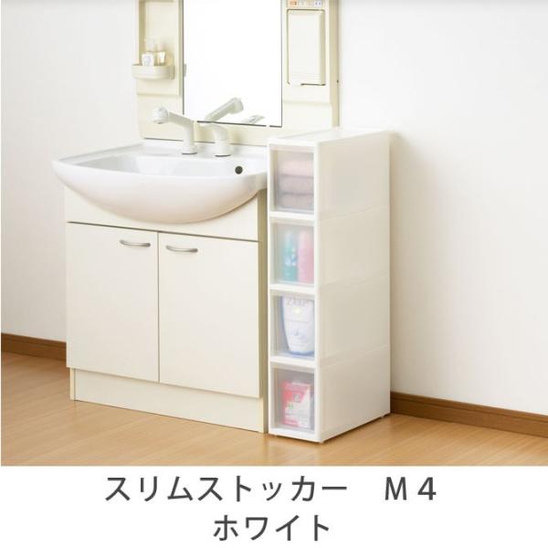 `FXg Lb`[ XXgbJ[ M4 zCg 18cm [bN LX^[t 