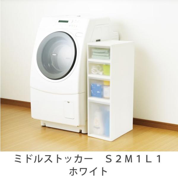 `FXg ܎[ ~hXgbJ[ S2M1L1 zCg 26cm [bN LX^[t 