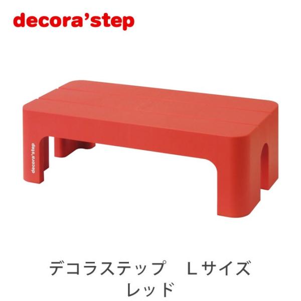 ݑ fRXebv L bh 20cm Xebv y ω׏d100kg