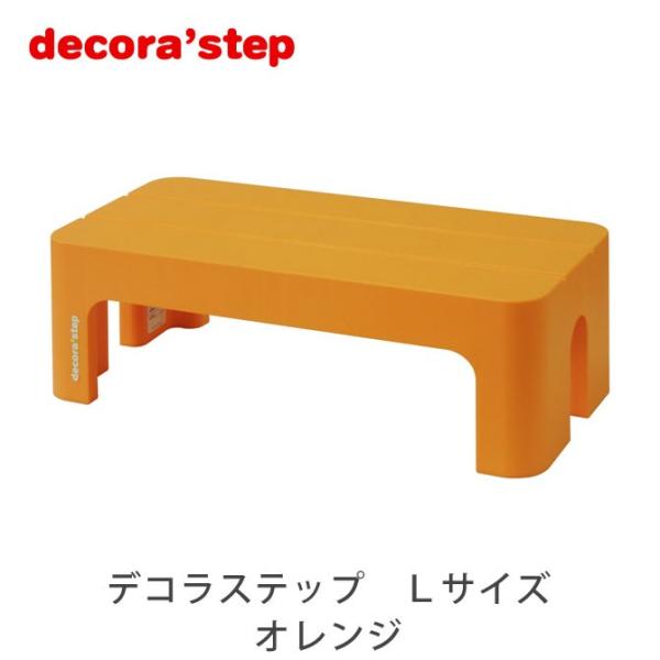 ݑ fRXebv L IW 20cm Xebv y ω׏d100kg