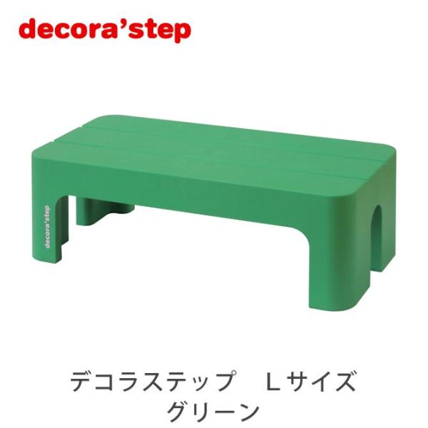 ݑ fRXebv L O[ 20cm Xebv y ω׏d100kg