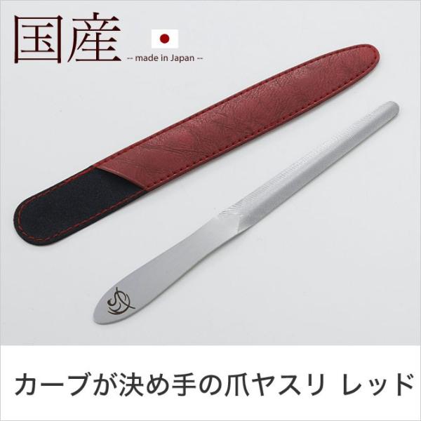 ܂₷ 򃄃X J[uߎ VCj[܃X bh