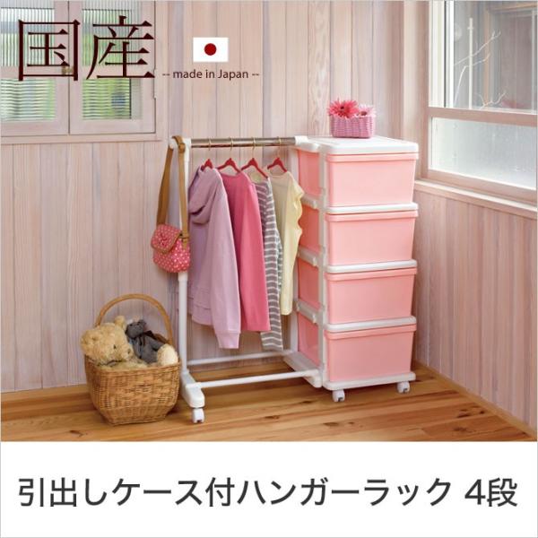 `FXg 4i ߗގ[ oP[XtnK[bN LX^[t 4i sN