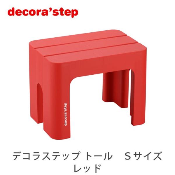 ݑ fRXebv g[ STCY 30cm bh Xebv y ω׏d100kg