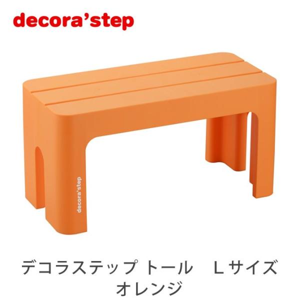 ݑ fRXebv g[ LTCY 30cm IW Xebv y ω׏d100kg