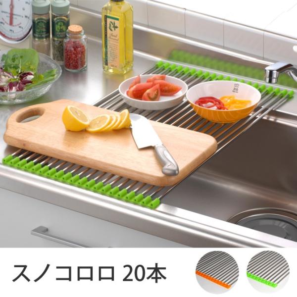 ؂ XmR 20{  Lb` XeX { 䏊 VN H fUC ؂胉bN 