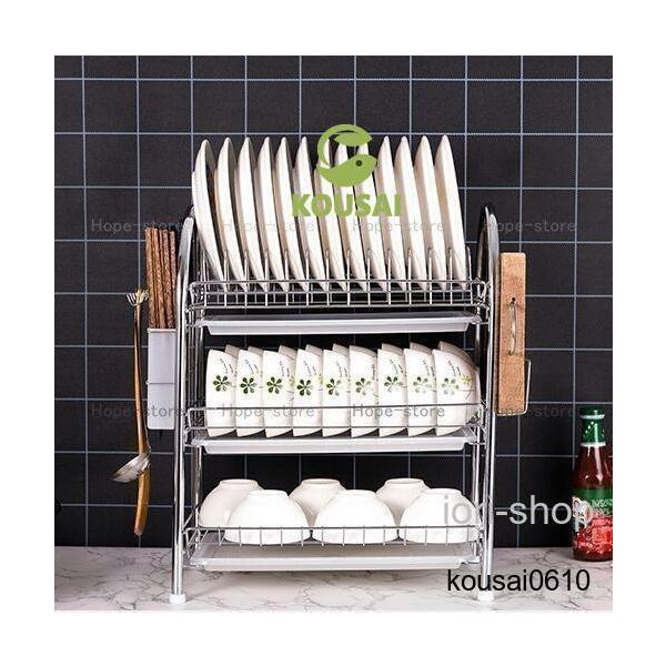 2色から選べます商品に興味をもっていただき、ありがとうこざいます。以下お読みいただき、購入歓迎です。・錆びにくいステンレス素材 ・通気性も排水性も抜群 サイズ高さ38cm×幅41cm×奥行26cm　耐荷重約3Kｇ材質本体：ステンレス 　　　...