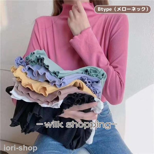 メロー トップス モックネック ハイネック カットソー 長袖 袖長め 2type レディース きれいめ オフネック Tシャツ ロンT インナー 春 秋 冬 薄手 厚手
