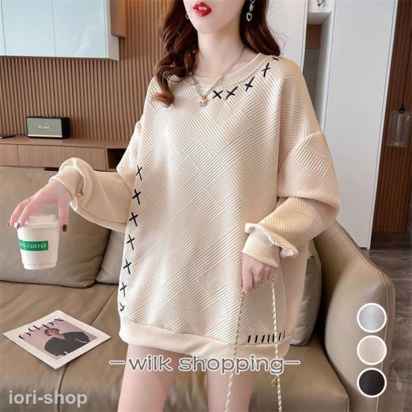 Tシャツ長袖レディース ロングｔ トレーナープルオーバー ゆったり 可愛い カジュアル トップス刺繍 丸首 秋服 春秋 冬インナー 通学通勤 トレーナーTシャツ