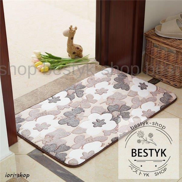 玄関マット カーペット 花柄 可愛い 洗える 50*80cm 室内 玄関まっと 屋内 玄関マット 滑り止め げんかんまっと おしゃれ 玄関 洗面所 マット