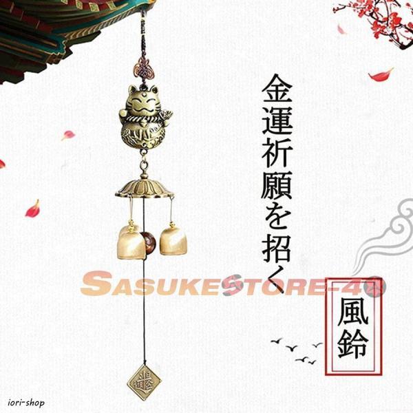 玄関チャイム ドアベル 熊よけ鈴 銅 ドア鈴 呼び鈴 ドアチャイムなどへ まねき猫 開運 金運アップ