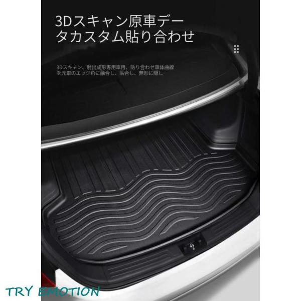 トヨタ RAV4 50系 3D ラゲッジマット TPE製 防水 専用設計 トランクマット トランクシート ラゲッジトレイ アクセサリー カスタム パーツ RAV