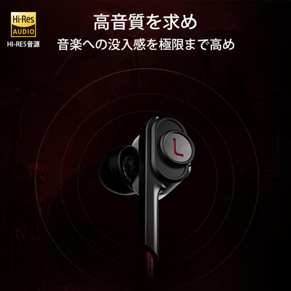 イヤフォン マイク付き イヤホン 有線 音量調整 遮音性 Arkartech T6 高音質 ハイレゾ 重低音 Hi Res 通話可能 Buyee Buyee Japanese Proxy Service Buy From Japan Bot Online