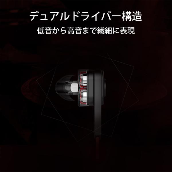 イヤフォン マイク付き イヤホン 有線 音量調整 遮音性 Arkartech T6 高音質 ハイレゾ 重低音 Hi Res 通話可能 Buyee Buyee Japanese Proxy Service Buy From Japan Bot Online