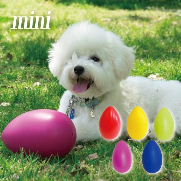 Paypay祭り特価 エッグミニ レッド イエロー グリーン マゼンタ ブルー 犬 おもちゃ ドッグトイ ボール 壊れない Oft Store Yahoo 店 通販 Yahoo ショッピング