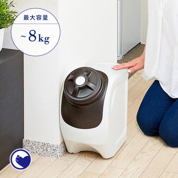 犬 フードストッカー おしゃれの人気商品 通販 価格比較 価格 Com