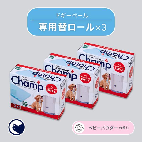 ドギーペール 専用替ロール カートリッジ 7個セット 犬トイレ 猫トイレ Amazon | 【OFT】 ドギーペール カートリッジ 替えロール (単品