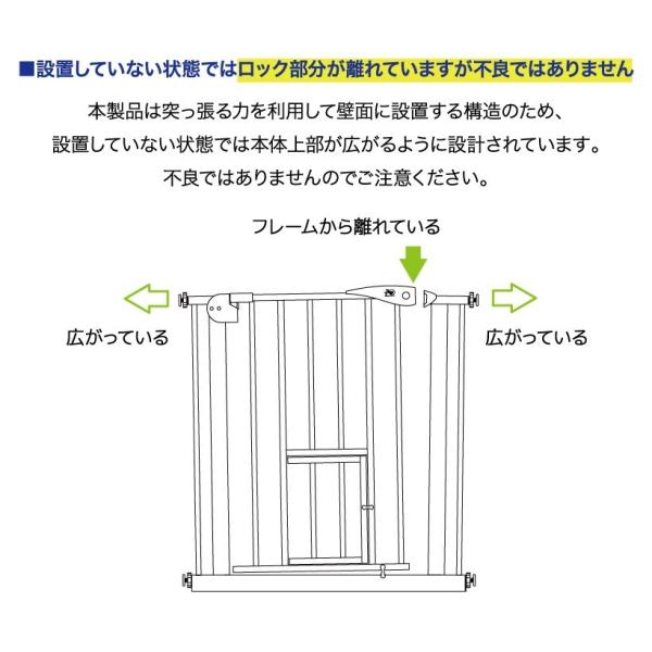 ペット ゲート 扉 脱走防止 柵 間仕切り ペットフェンス OFTオートロックゲート トール - www.tejidosonline.com/content.php? ペット ゲート 扉 脱走防止 柵 間仕切り ペットフェンス OFTオートロックゲート トール - www.tejidosonline.com/content.php?