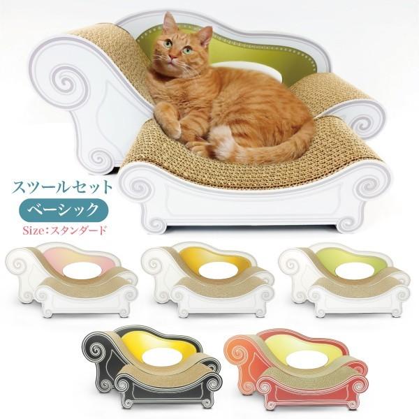 OFT 爪とぎ 猫 ねこ キャット スクラッチ ガリガリ 段ボール