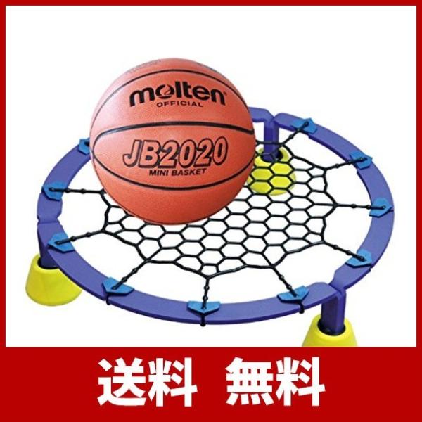 エアドリブル 最新版 バスケットボール ドリブル練習 室内 マンション リビングで練習 ミニバス 自主練 でトレーニング用品 Airdribble Buyee Buyee Japanese Proxy Service Buy From Japan Bot Online