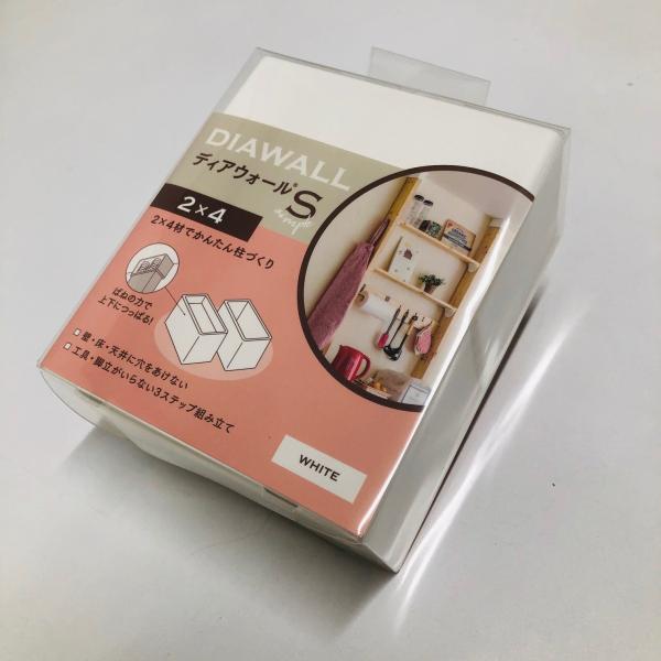 ※ツーバイフォー材 (約3.8cmx8.9cmx2M44cm)と組み合わせると、壁に突っ張り棒(板)を作成することができます!※垂直(上下)方向にのみ使用して下さい。落下の恐れがありますので、横向きには絶対に使用しないで下さい。※取り付けに...