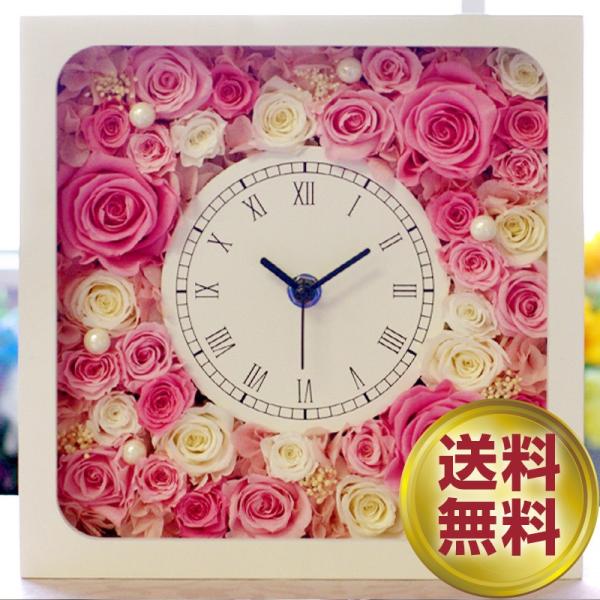 プリザーブドフラワー ギフト 花時計 スクウェア 時計 結婚式 両親 父親 母親 贈り物 退職祝い 正方形 上司 恩師 還暦祝い 電報 プレゼント 退職祝い Buyee Buyee 提供一站式最全面最专业现地yahoo Japan拍卖代bid代拍代购服务 Bot Online