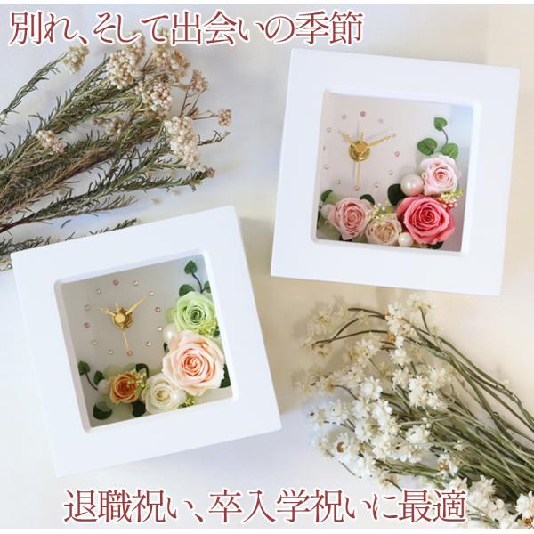 が大特価 還暦 お誕生日プロポーズにバラの花束 祝い 米寿 古希 喜寿 母の日