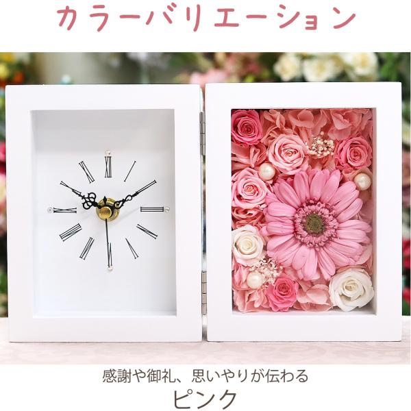 �v���U�[�u�h�t�����[ ���v �ސE�j�� �a���� �����j�� ���j�� �u�����v �v���U�[�u�h �t�����[ �M�t�g �v���[���g �d�� �җ�j�� �j�� ���� �K�[�x�� �� ���i�摜4
