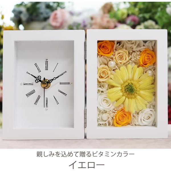 �v���U�[�u�h�t�����[ ���v �ސE�j�� �a���� �����j�� ���j�� �u�����v �v���U�[�u�h �t�����[ �M�t�g �v���[���g �d�� �җ�j�� �j�� ���� �K�[�x�� �� ���i�摜5