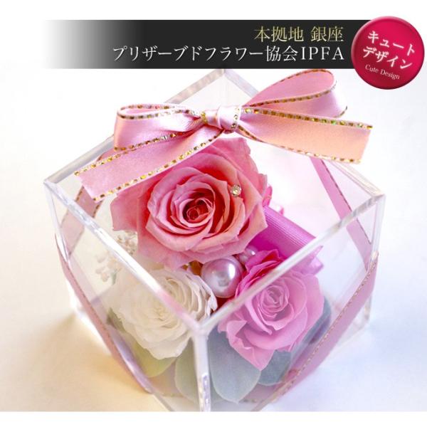 プリザーブドフラワー ギフト プティカレ バースデープレゼント 誕生日プレゼント 誕生日ギフト ブリザードフラワー プリザーブド Buyee Buyee Japanese Proxy Service Buy From Japan Bot Online