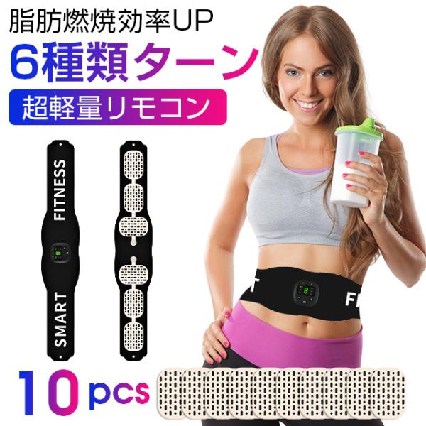 ダイエット器具 お腹 みんな探してる人気モノ ダイエット器具 お腹 家電