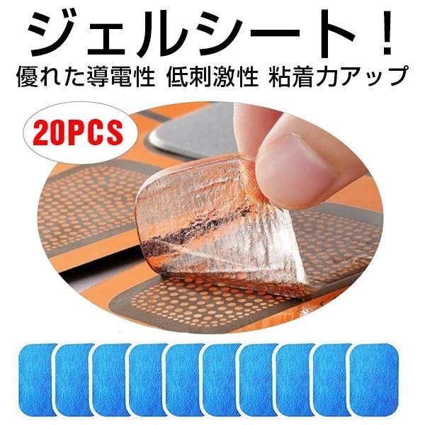 EMS ݊WFV[g EMS  xg ɐp WFV[g 20/10ps ϋvAbv