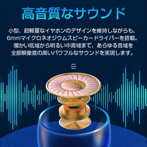 ワイヤレスイヤホン Bluetooth5 0 ブルートゥースイヤホン Iphone Android アンドロイド 対応 両耳片耳 高音質 完全無線 スポーツ X10 Buyee Buyee 提供一站式最全面最專業現地yahoo Japan拍賣代bid代拍代購服務 Bot Online