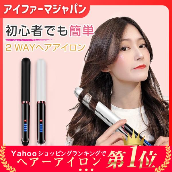 ipharmajapan_kami-m